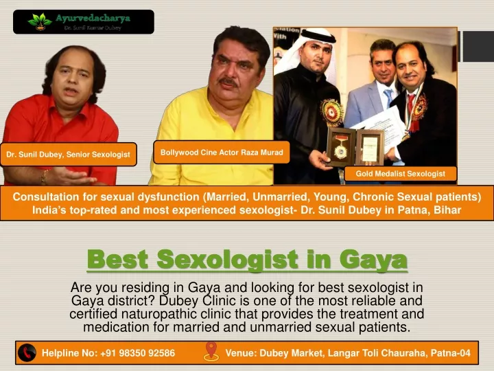 Ppt Best Sexologist In Patna For Gaya Sexual Patients Cure Dr Sunil Dubey Powerpoint 4856