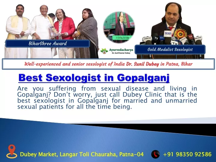 best sexologist in gopalganj