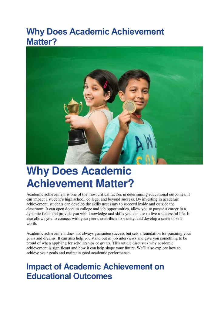 why does academic achievement matter