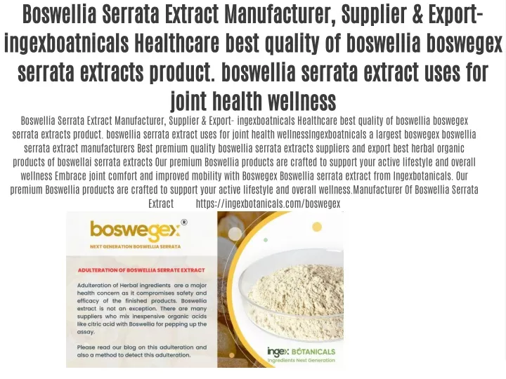 boswellia serrata extract manufacturer supplier