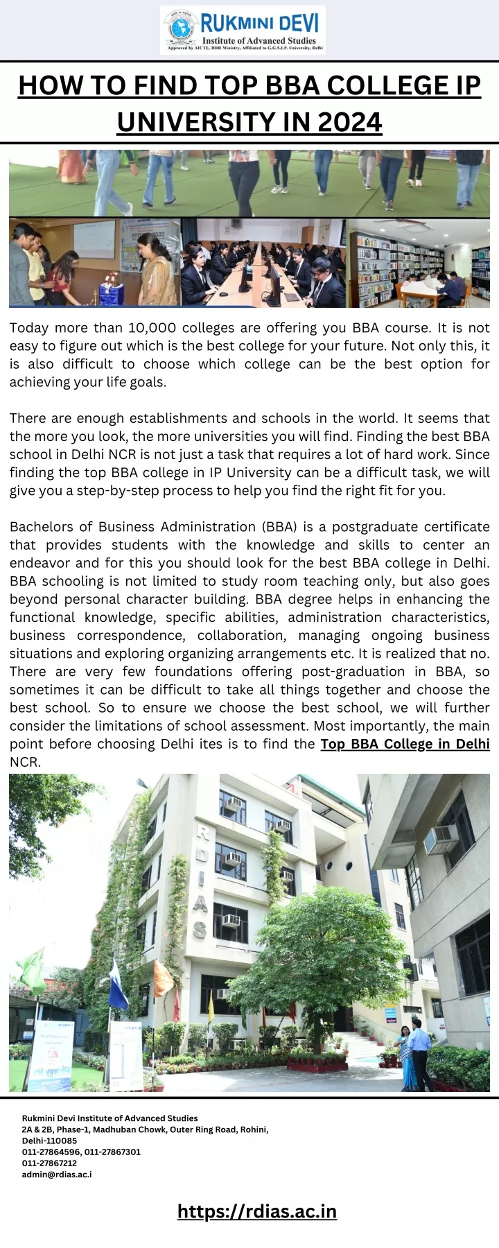 how to find top bba college ip university in 2024