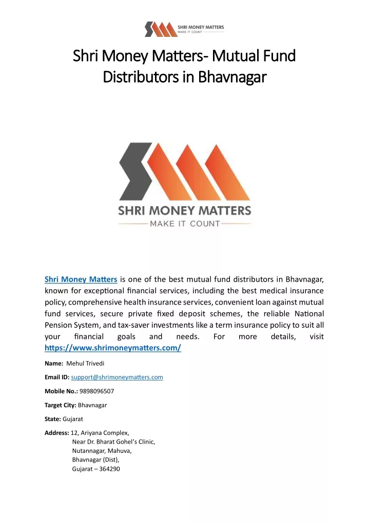 shri money matters shri money matters mutual fund