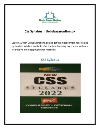 Css Syllabus  Urdubazaronline.pk
