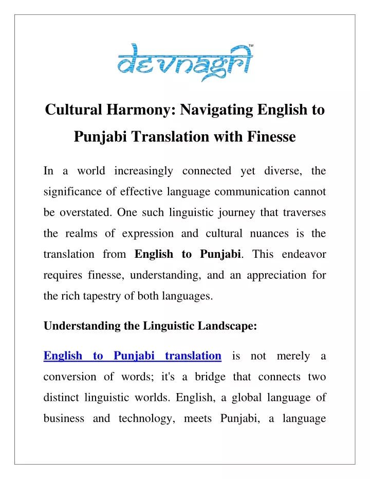 cultural harmony navigating english to