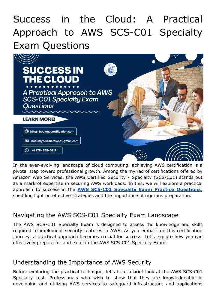 success approach to aws scs c01 specialty exam