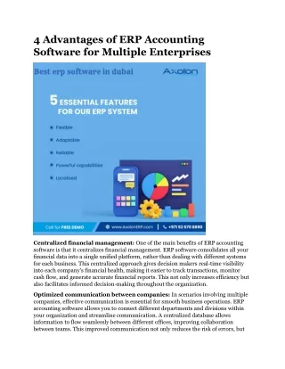 4 advantages of erp accounting software