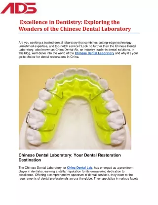 Exploring-the-Wonders-of-the-Chinese-Dental-Laboratory