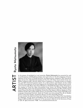 Interview with Ryota Matsumoto | 松本良多- ArtUp Mi SPRING 2023