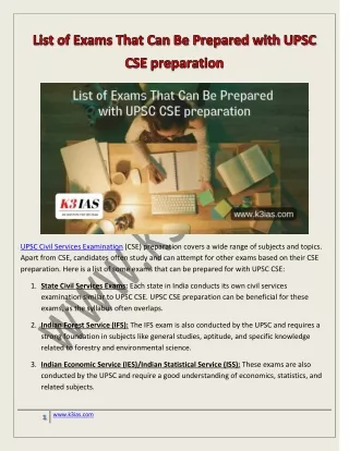 List of Exams that can be prepared with UPSC CSE preparation - K3 IAS