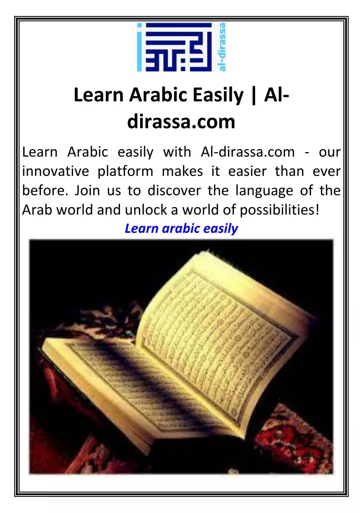 learn arabic easily al dirassa com