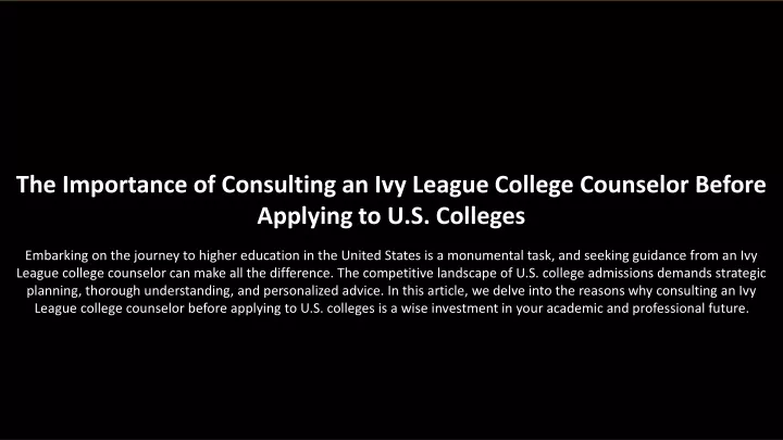 the importance of consulting an ivy league