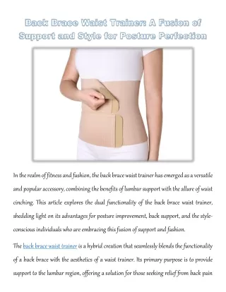 Back Brace Waist Trainer: A Fusion of Support and Style for Posture Perfection