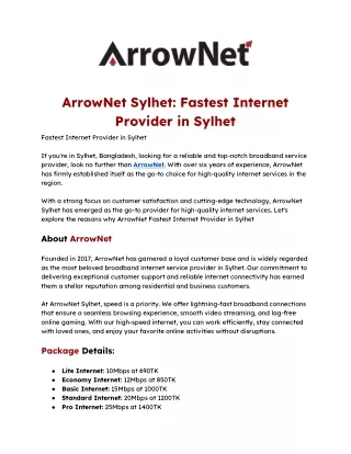 Fastest Internet Provider in Sylhet ArrowNet