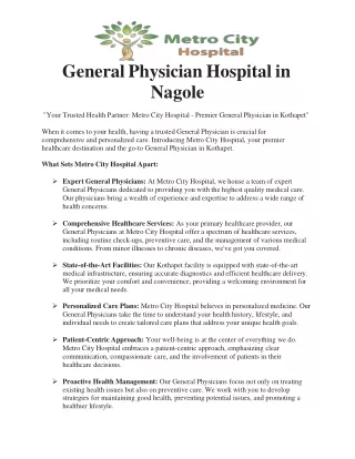 general physician(2)
