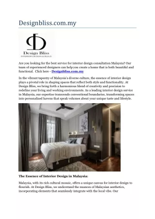 designbliss com my