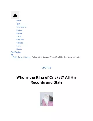 king of cricket