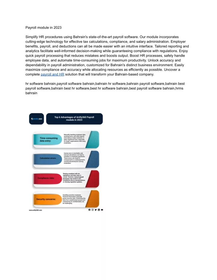 payroll module in 2023