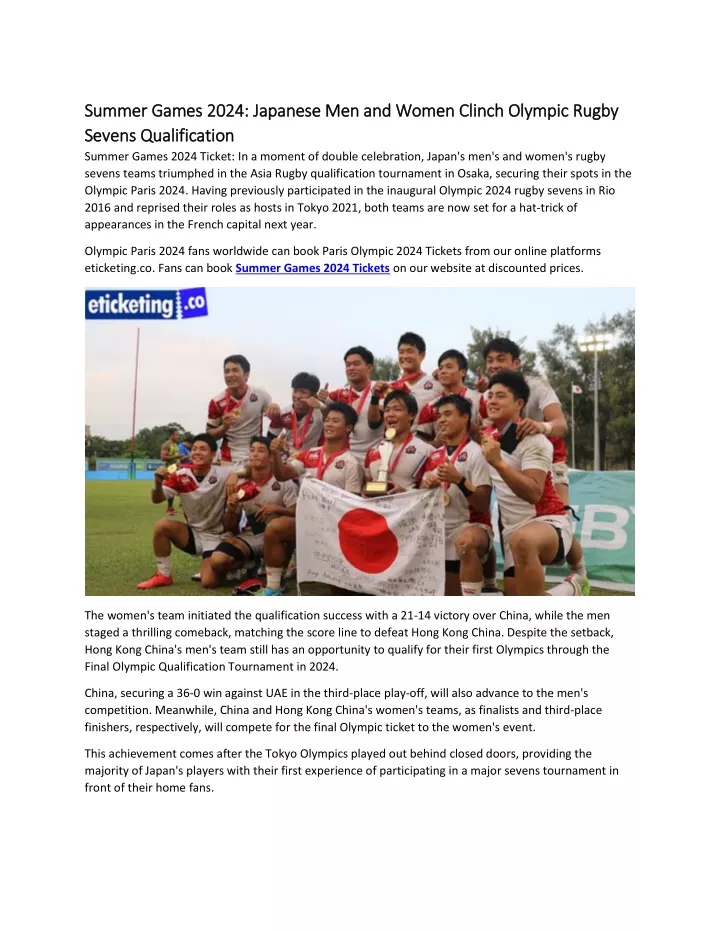 summer summer games sevens qualification sevens