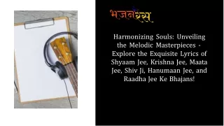 Krishna Jee Ke Bhajan Lyrics