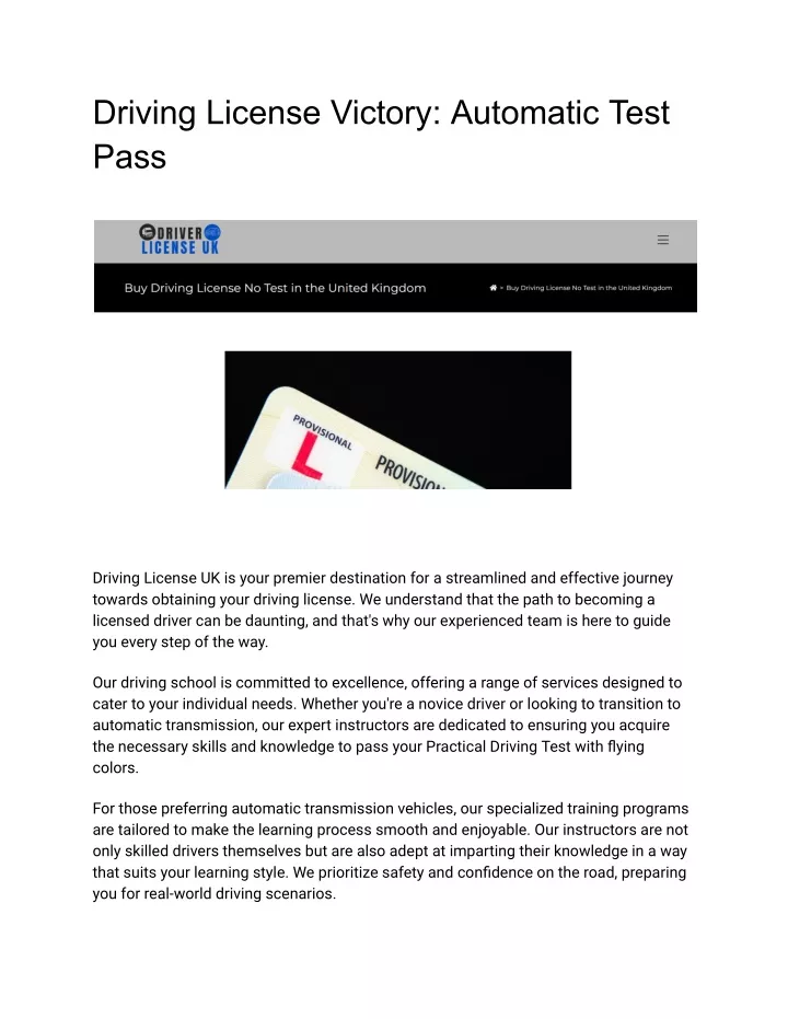 driving license victory automatic test pass