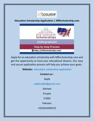 Education Scholarship Application  Mfhscholarship