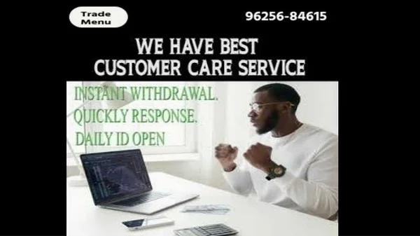 Dabba trading id provider  | 96256-84615 | Trade Menu