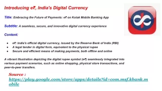 Kotak digital e rupee app