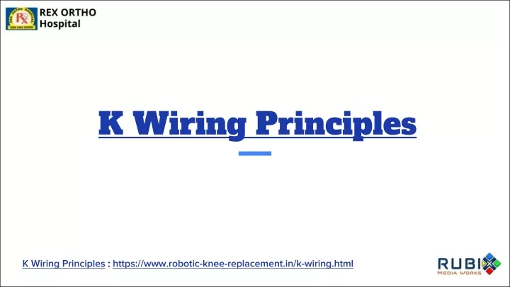 k wiring principles