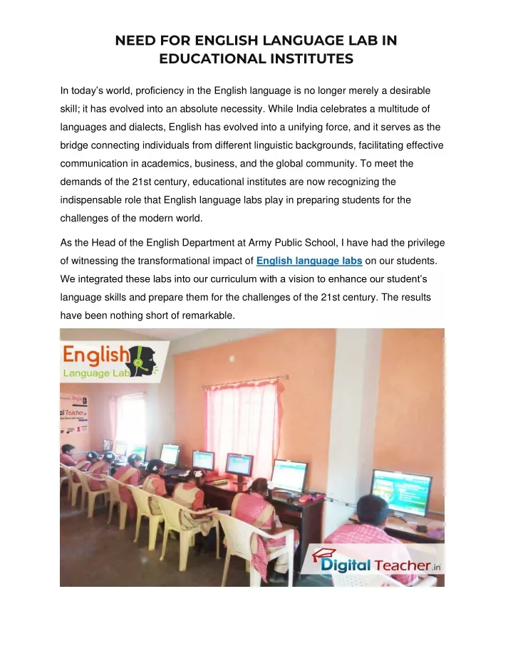 need for english language lab in educational