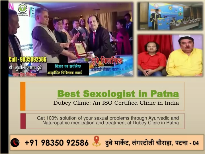 best sexologist in patna best sexologist in patna