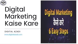 digital marketing kaise kare