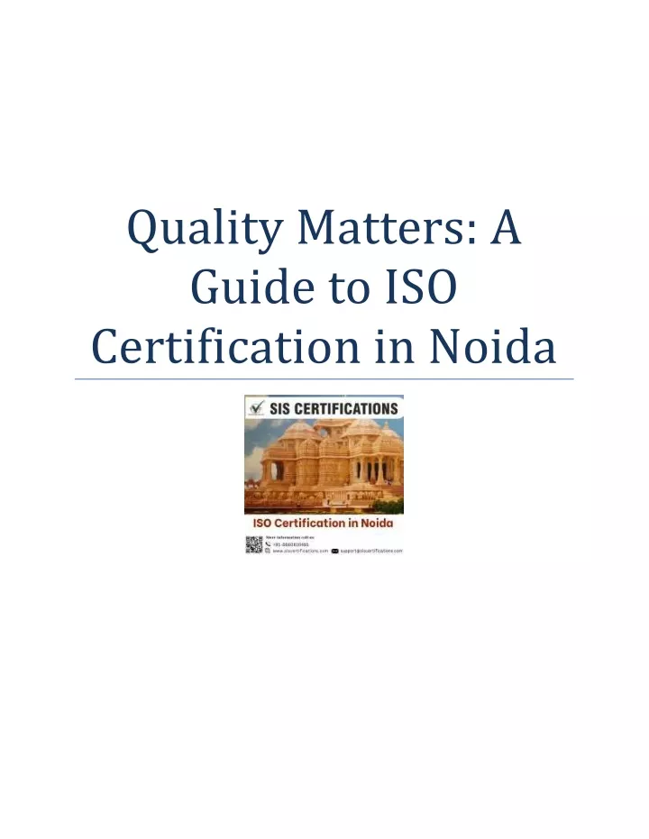 quality matters a guide to iso certification