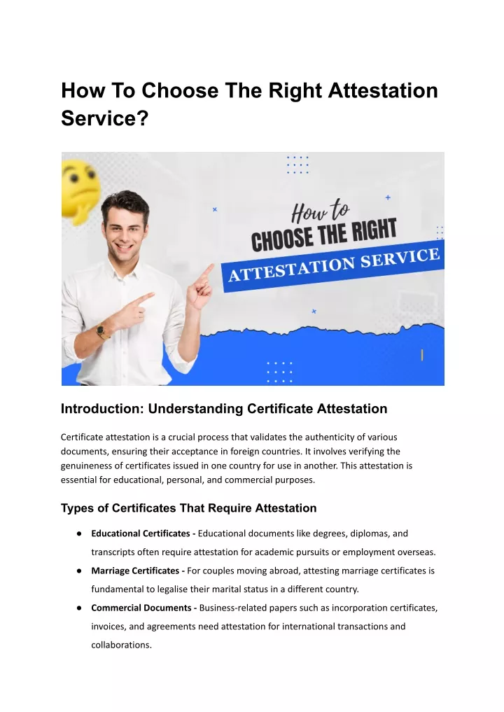 how to choose the right attestation service