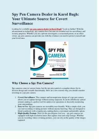 Spy Pen Camera Dealer in Karol Bagh: Your Ultimate Source for Covert Surveillanc
