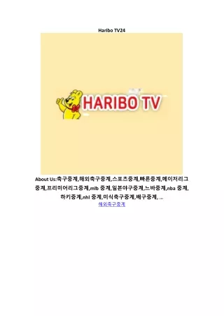 haribo tv24