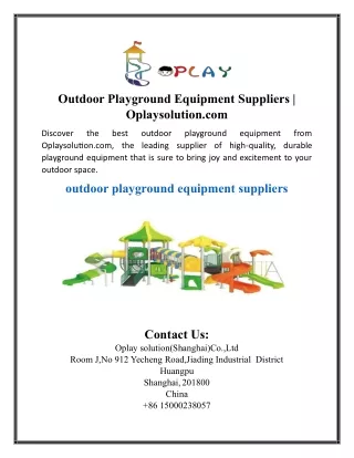 Outdoor Playground Equipment Suppliers | Oplaysolution.com