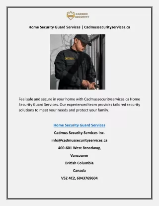 home security guard services