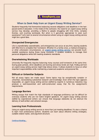 when to seek help from an urgent essay writing
