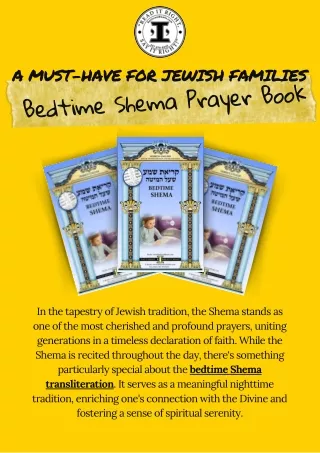 Bedtime Shema Prayer Book A Must-Have for Jewish Families
