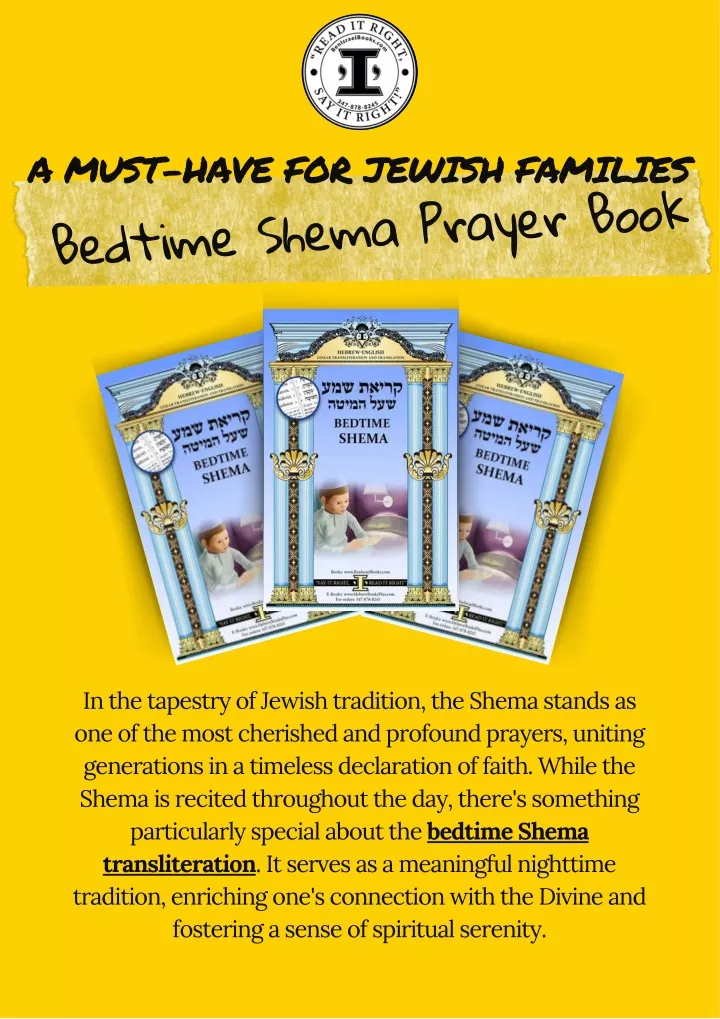 PPT - Bedtime Shema Prayer Book A Must-Have for Jewish Families