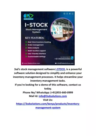 3sd s stock management software i stock