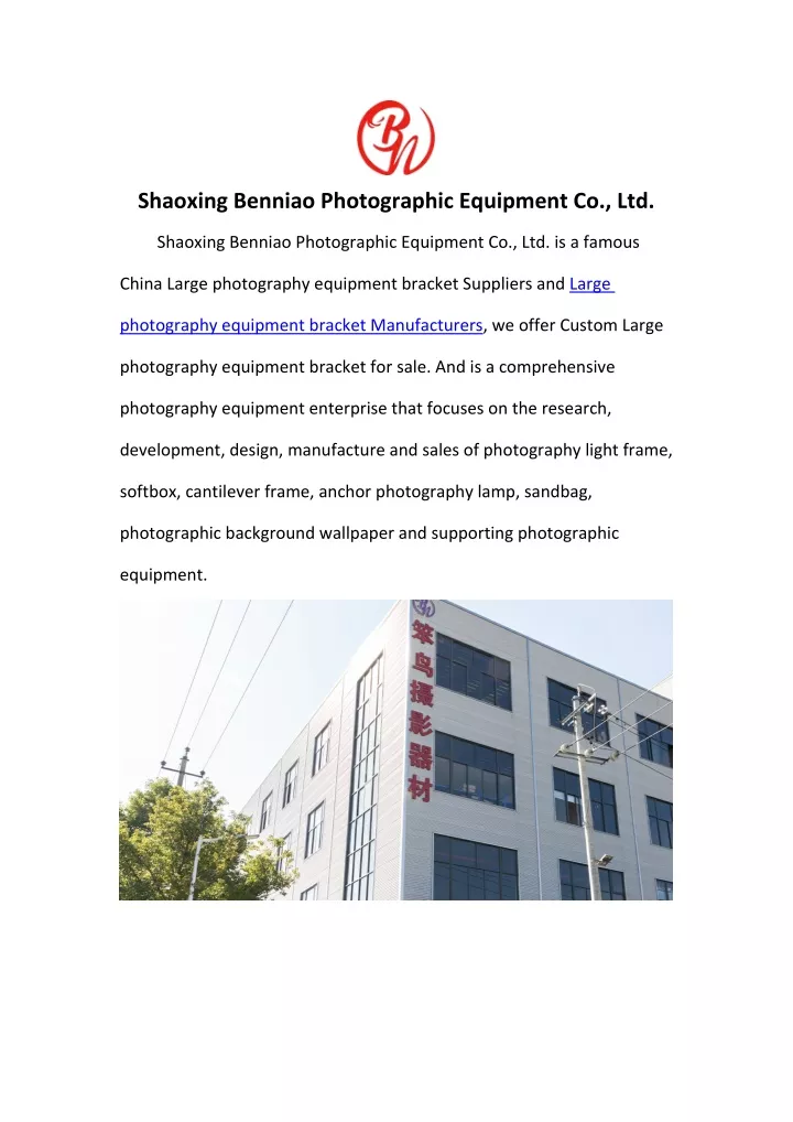 shaoxing benniao photographic equipment co ltd