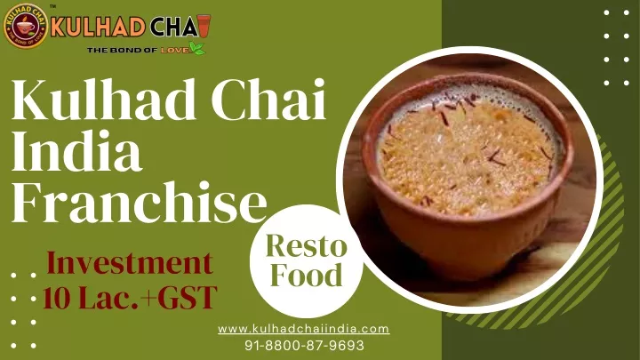 kulhad chai india franchise investment 10 lac gst