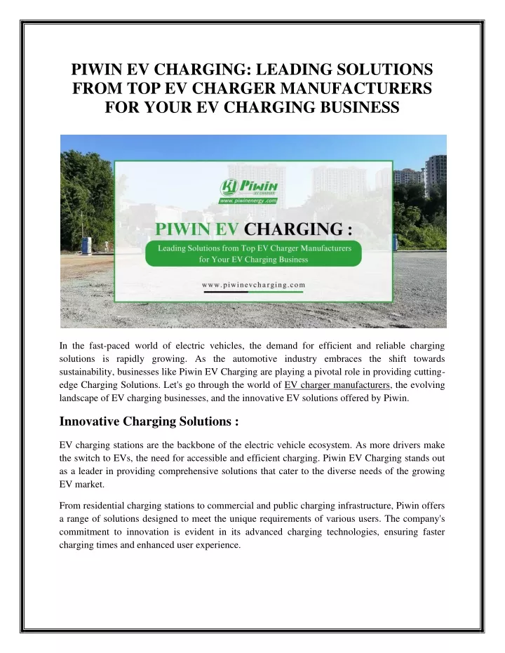 piwin ev charging leading solutions from