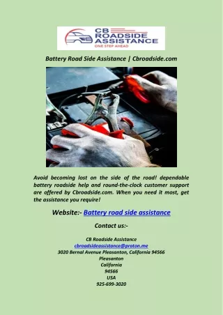 Battery Road Side Assistance  Cbroadside com