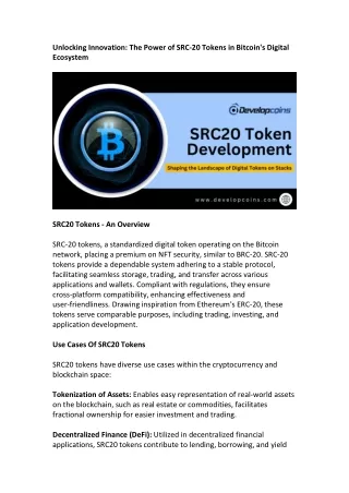 SRC20 Token Development