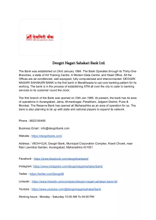 Deogiri Nagari Sahakari Bank Ltd