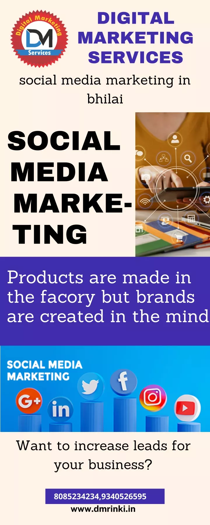 digital marketing services social media marketing