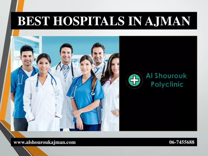 best hospitals in ajman