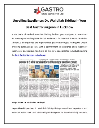 unveiling excellence dr waliullah siddiqui your